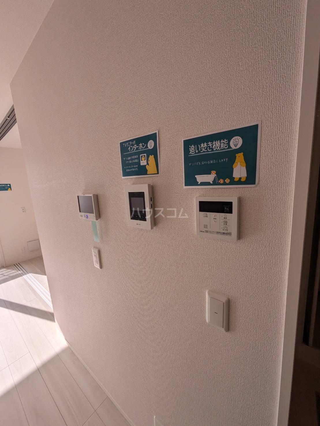 20/30 その他画像