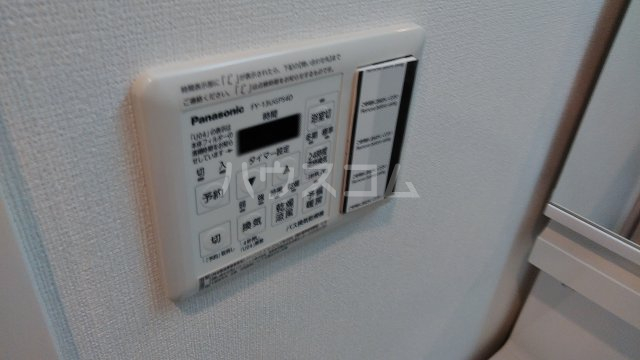 17/30 設備