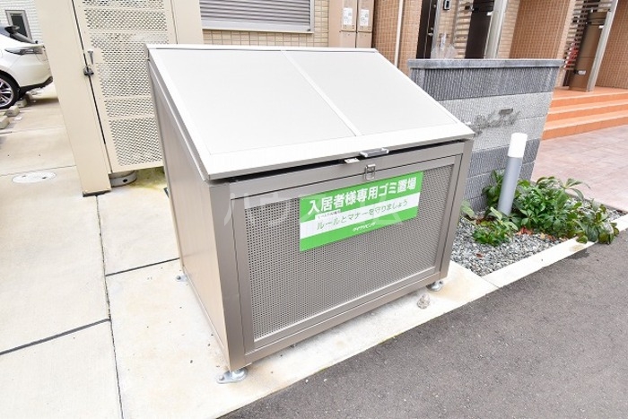 15/20 その他画像