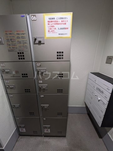 その他画像