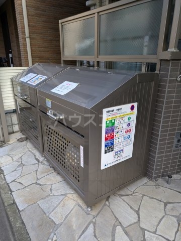 その他画像