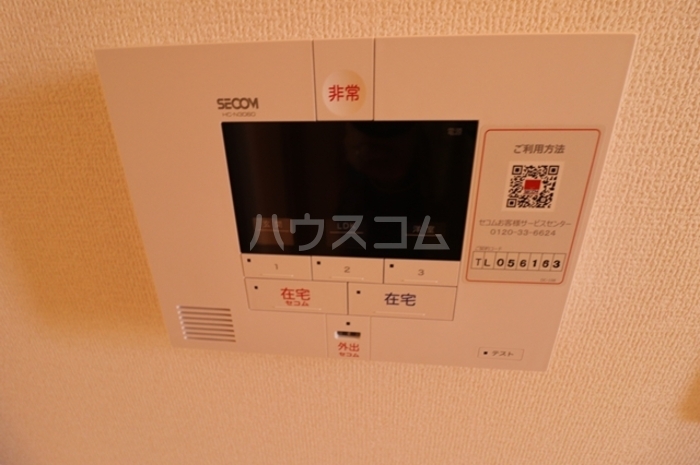 12/22 その他画像