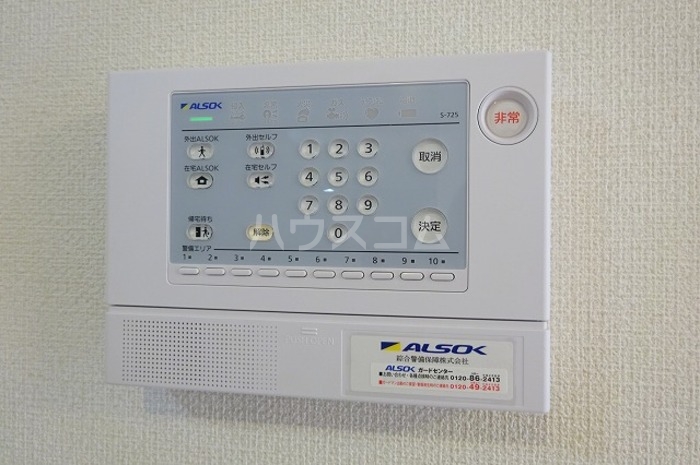 12/28 その他画像