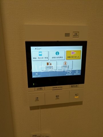 14/29 その他画像