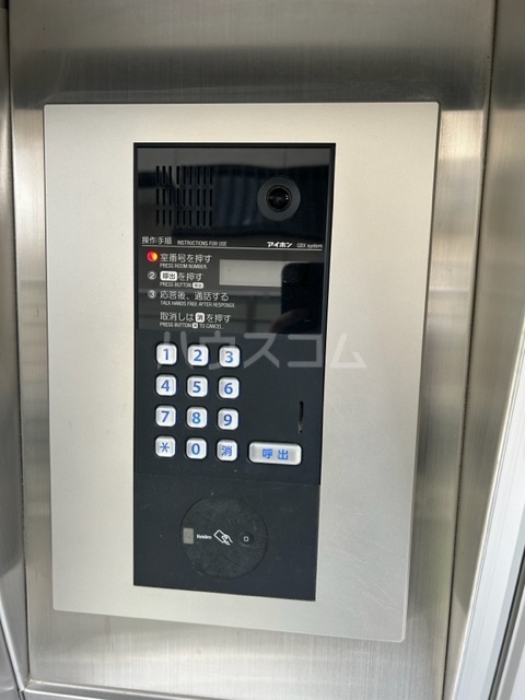 23/29 その他画像