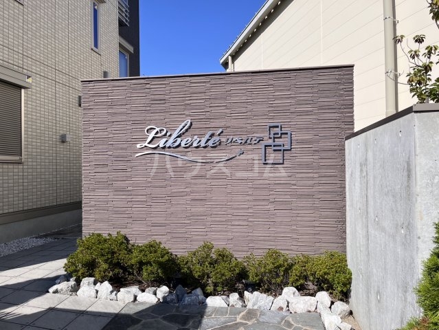 28/29 エントランス