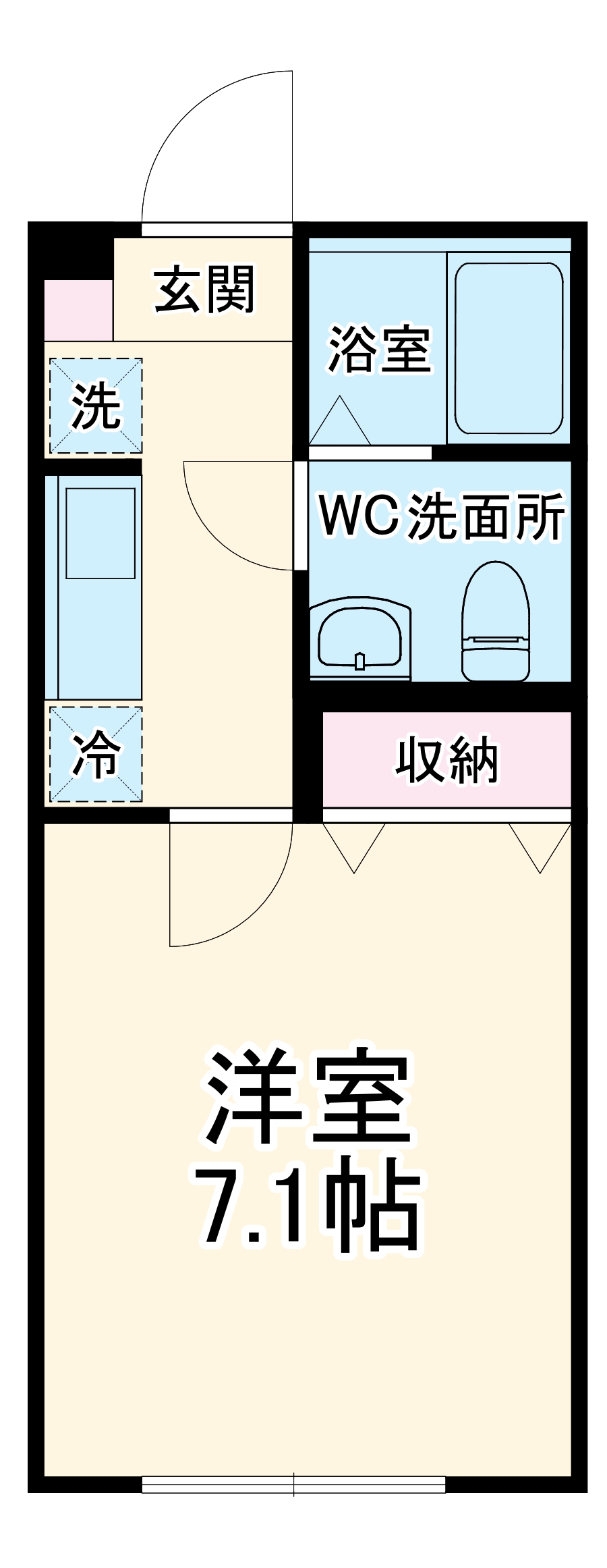 アザーレ・クオン相武台の間取り