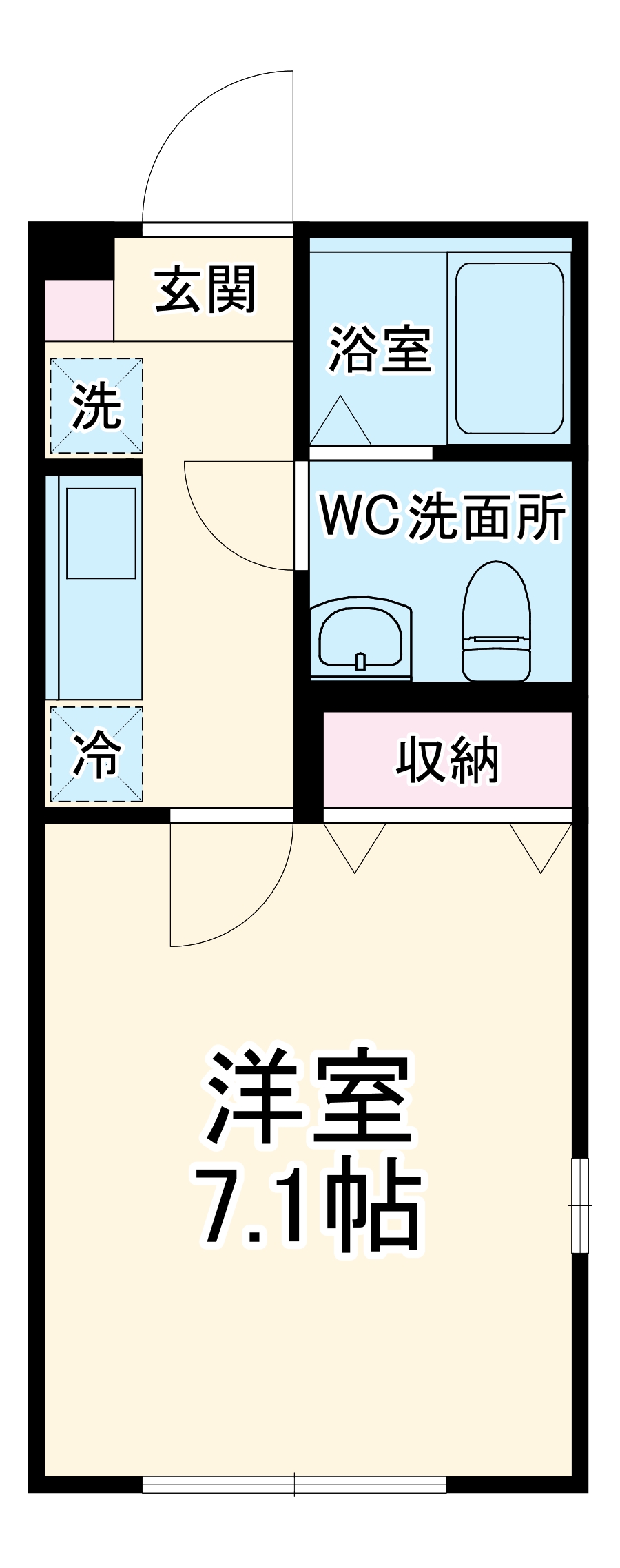 アザーレ・クオン相武台の間取り