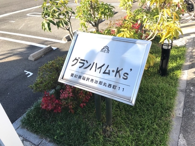 23/28 その他画像