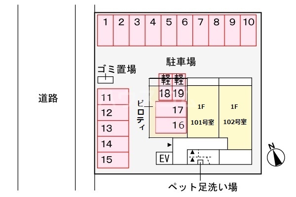 3/8 駐車場