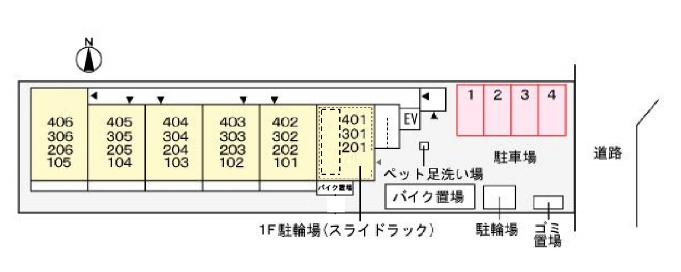 13/21 その他画像