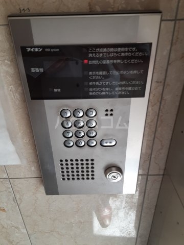 14/19 その他画像
