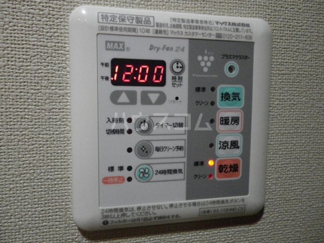 18/24 その他画像