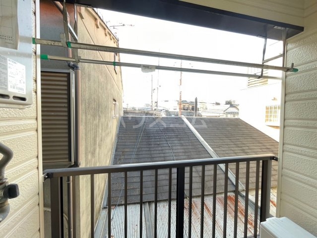 20/20 その他画像