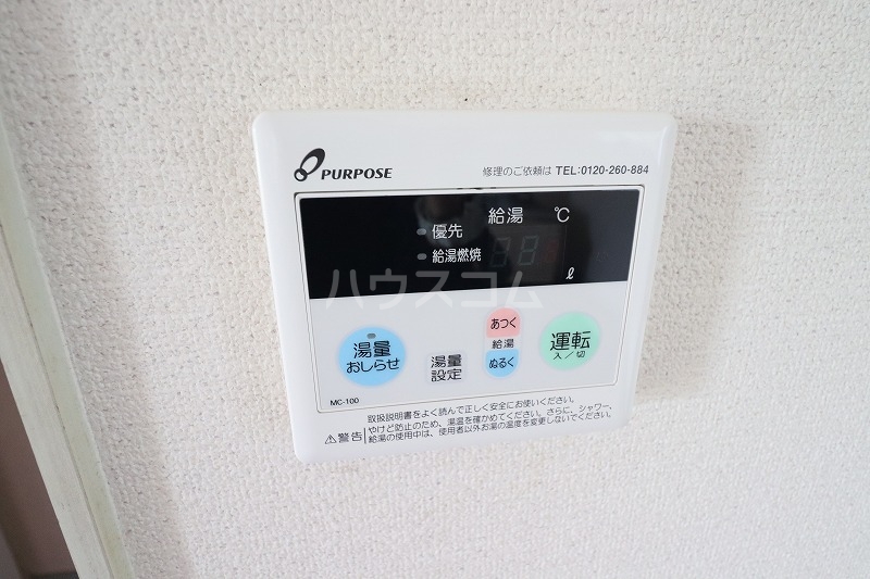 18/22 その他画像