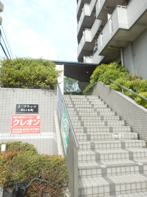 20/28 エントランス