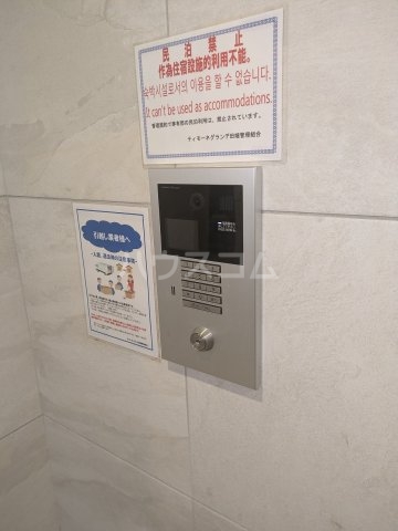 21/30 その他画像