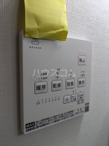 13/27 設備