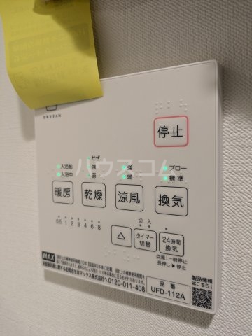 14/25 設備