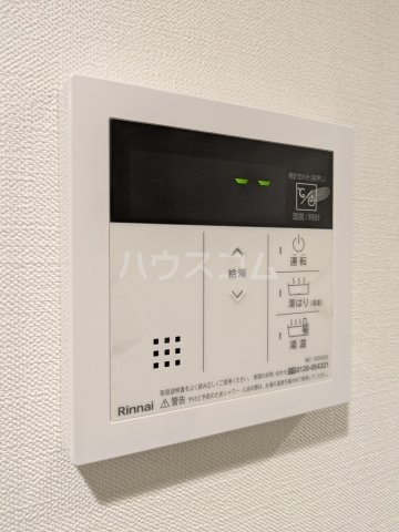 16/25 設備