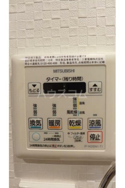 13/26 その他画像