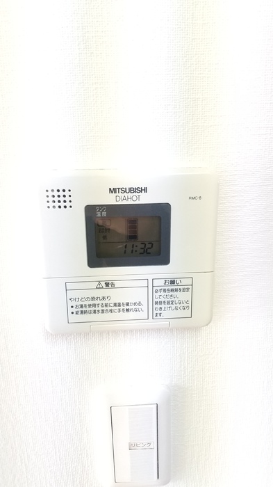 10/20 設備