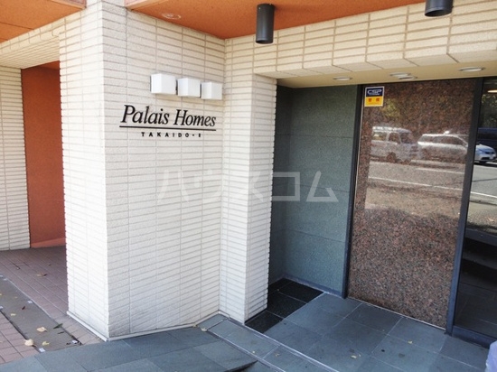 15/25 エントランス