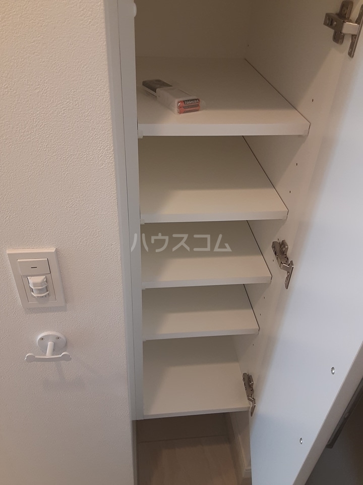 収納