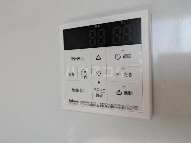 17/26 その他画像