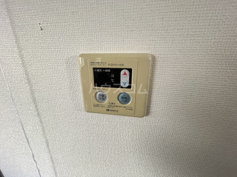 17/25 その他画像