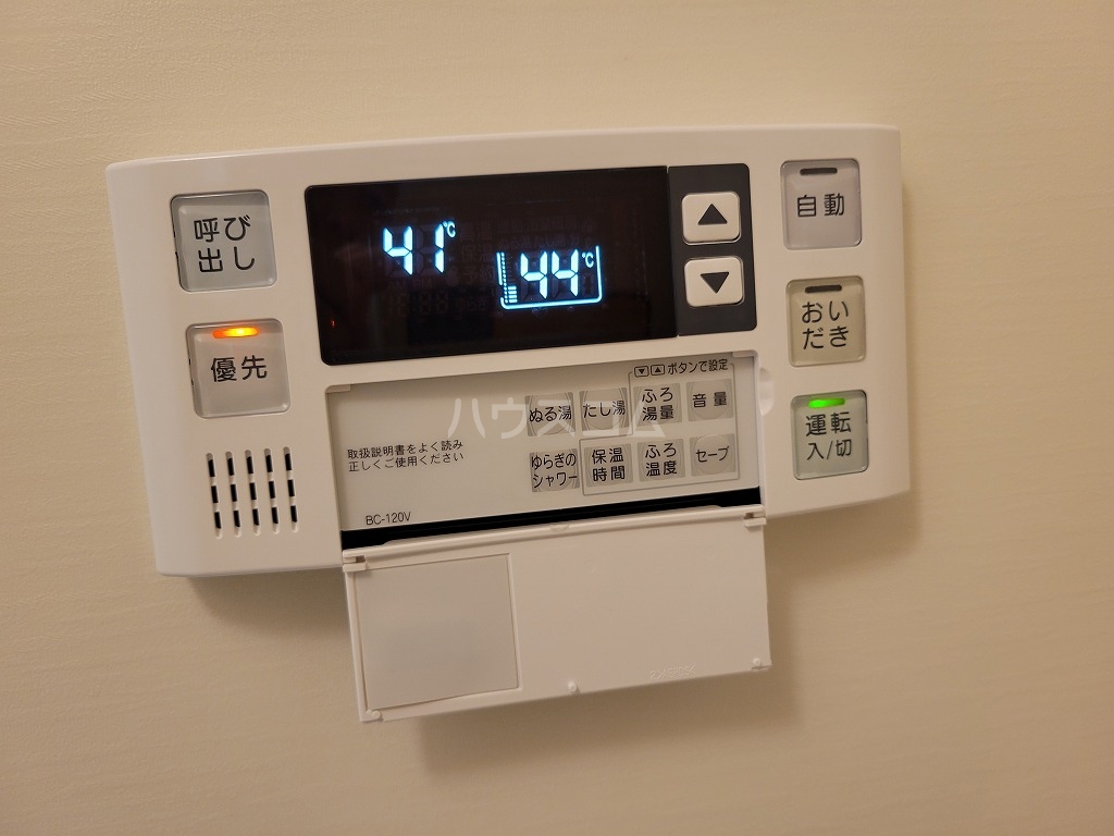 18/30 設備