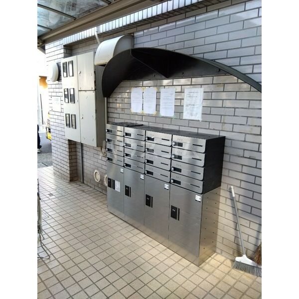 その他共有