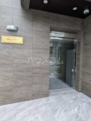 21/26 エントランス