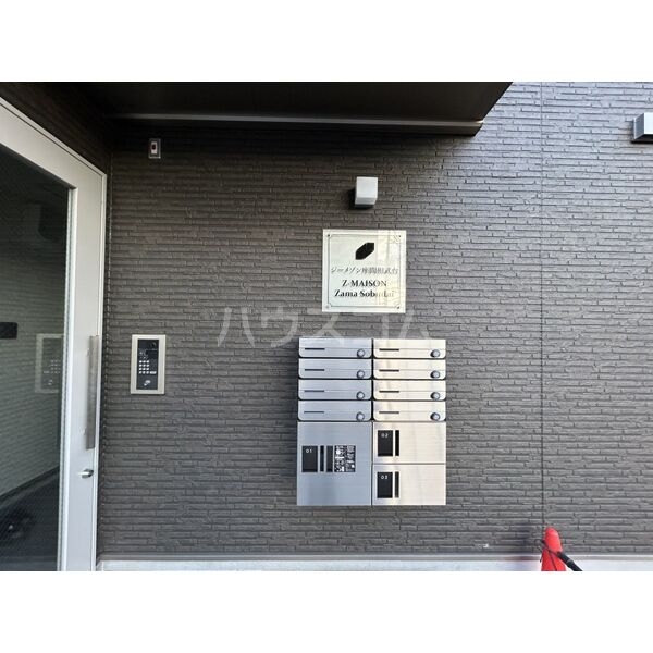 13/23 その他画像