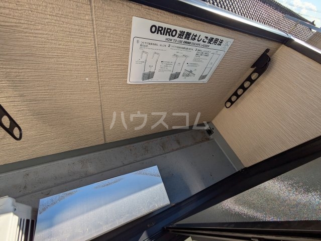 16/30 バルコニー