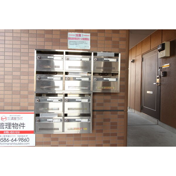 6/15 その他画像