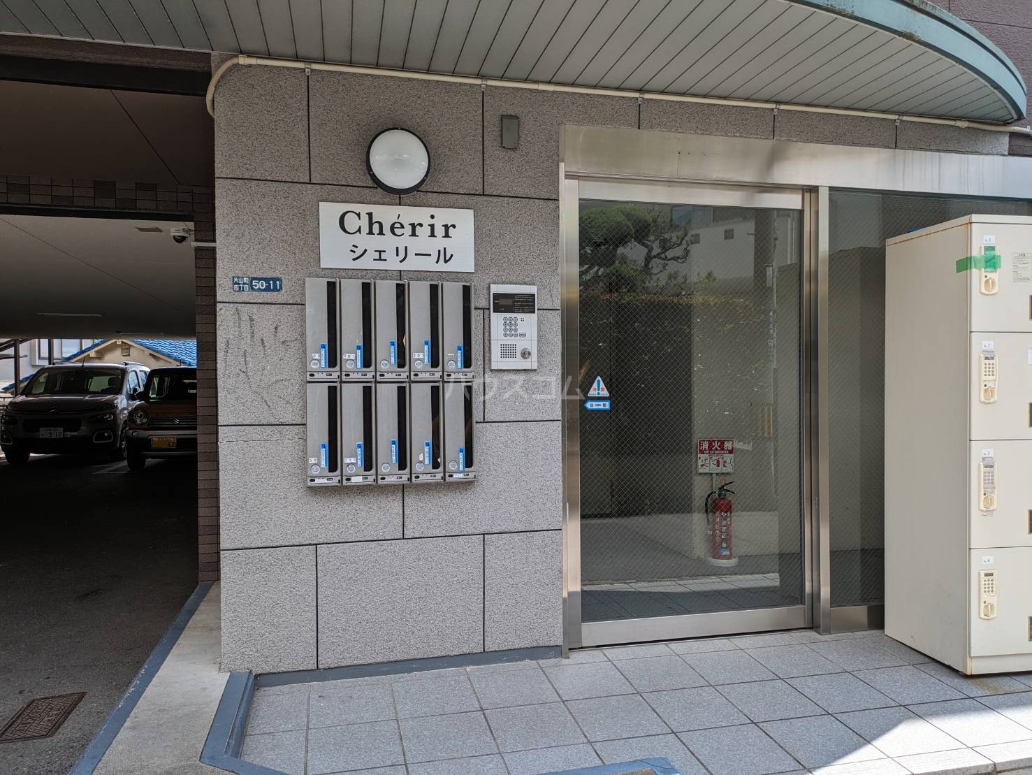 15/25 エントランス