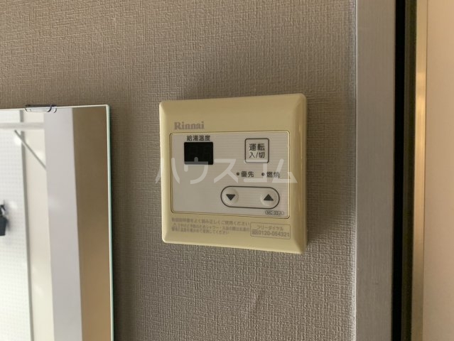 16/30 設備