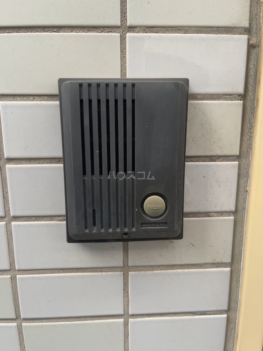 14/20 その他画像