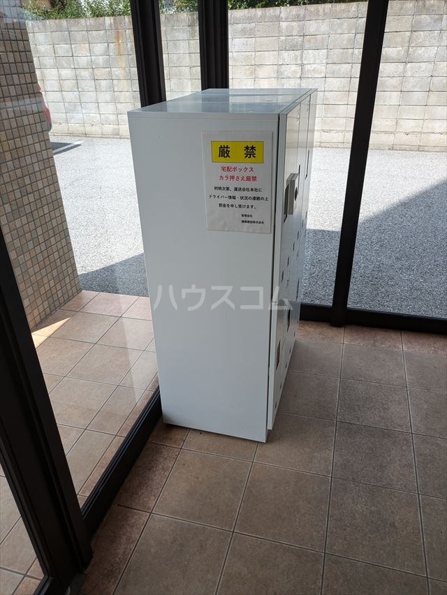 19/30 その他画像