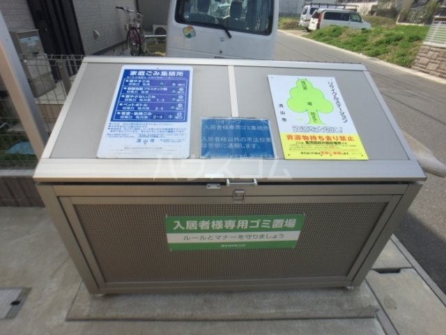 その他画像