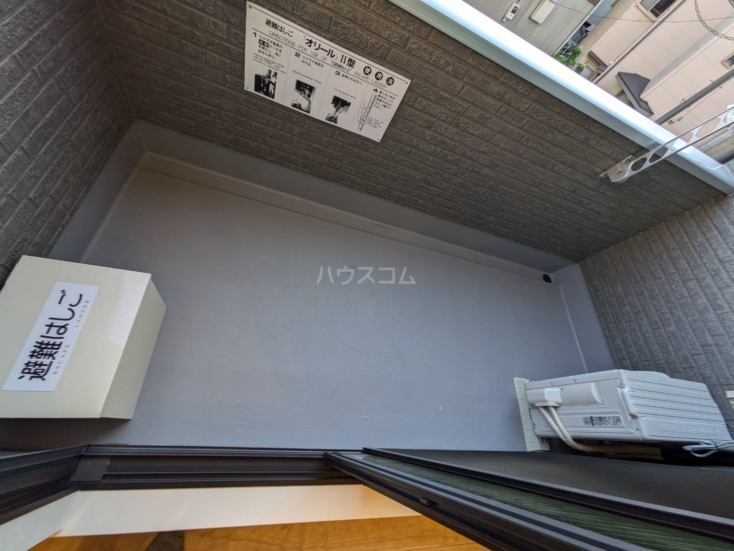 17/30 バルコニー