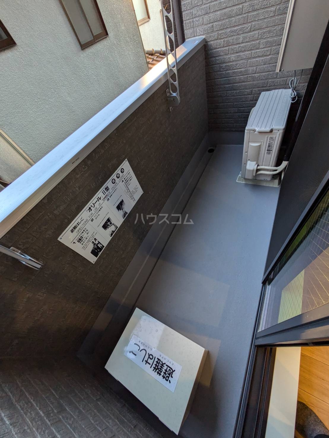 19/30 バルコニー