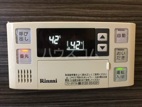 16/26 その他画像