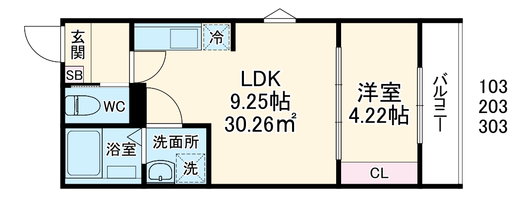 間取