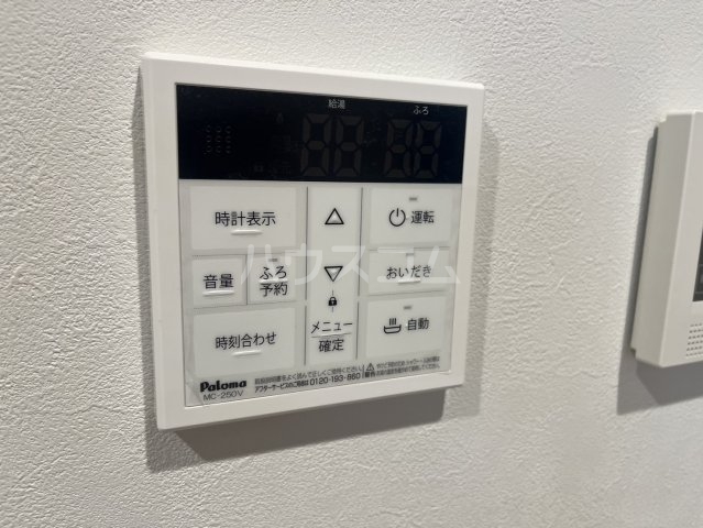 13/25 設備