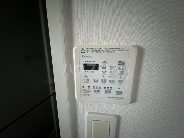 14/30 設備