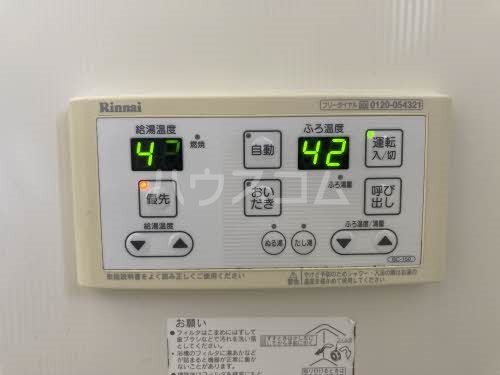 16/26 その他画像