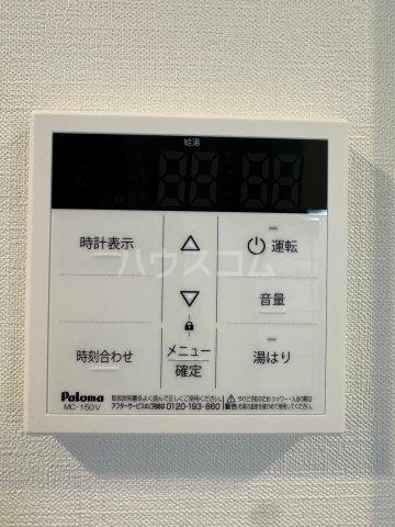 23/30 その他画像