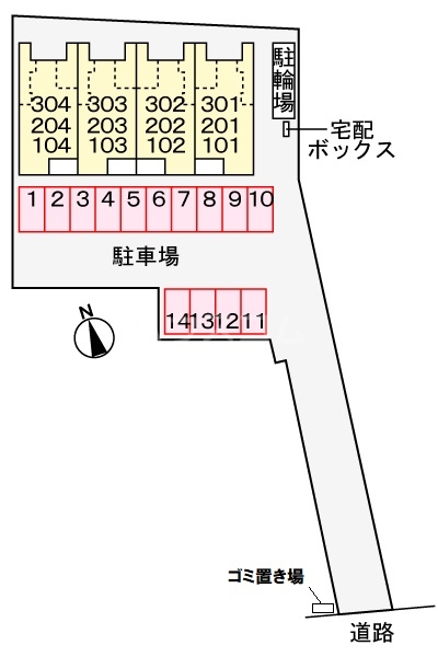14/27 その他画像